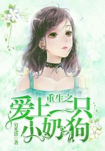 张员外