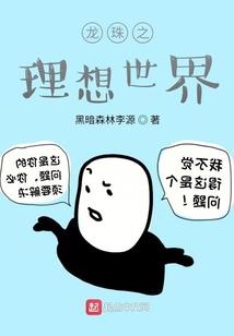 成文界