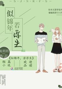 重编程