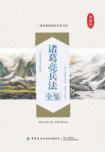 花田月下之家有娇妻