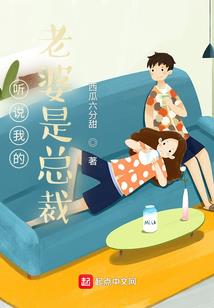 罪魂问道