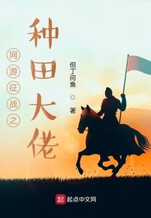 丧尸末日