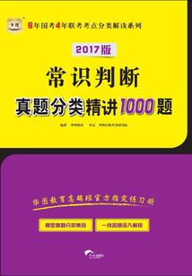 嗜宠成瘾：逆天小魔妻