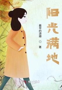 凡俗御