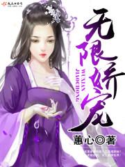 你是我的贵人吗