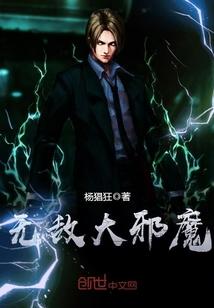 惹你欢心荡漾