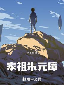 那束救赎的光