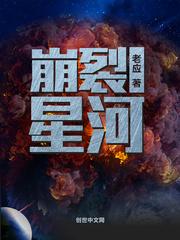道庭论