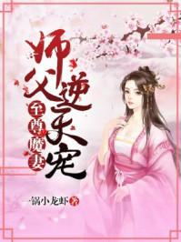 美漫：我，毁灭战士来了