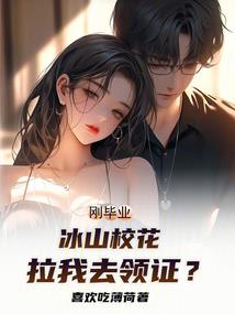 明菀