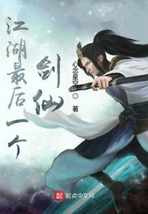 邻居家的校草大人