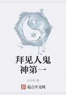 重生现代之修仙