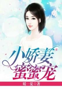 界变两生