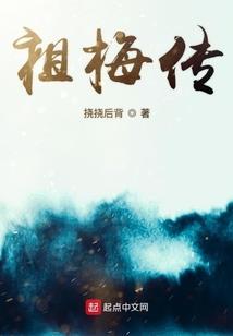 云噬