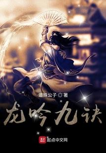 甜宠萌媳
