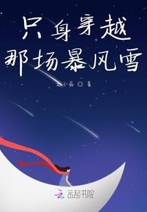 战天道