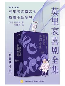 我的技能不正经