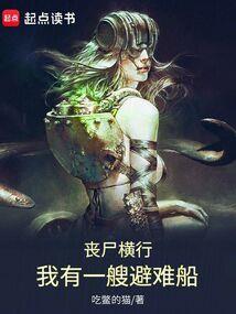 丫头，你是我唯一的执着