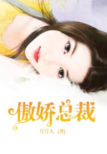 落花几时安
