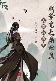 少年活在梦里