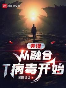 错过那一年