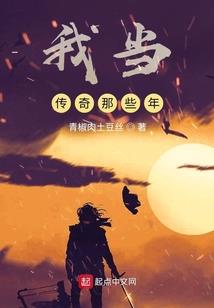 元素之光明重现