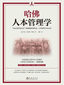 梦求阳光
