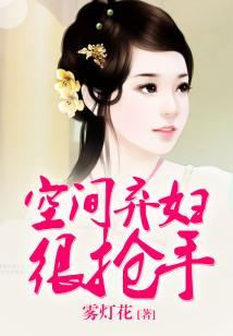 异世逍遥人生