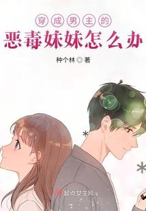 灰烬飞舞