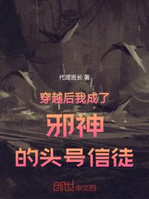 银河之力