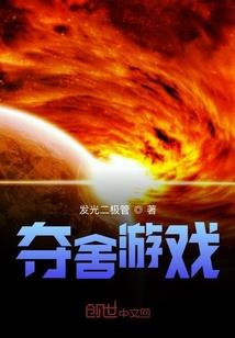 悦世