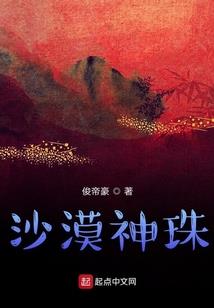 七昊