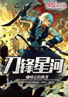 我看的可能是假书