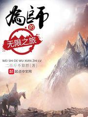 以书为钥
