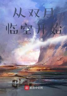 屠神问道