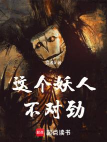 记住你微笑