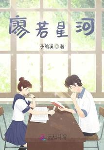 重生契约：豪门权女归来