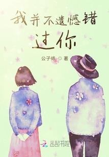 青轩女帝