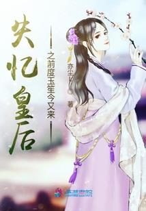 李思恩短篇小说集
