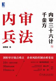 太和桥