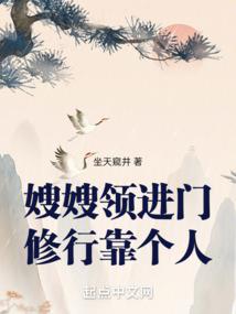 麟皇传说