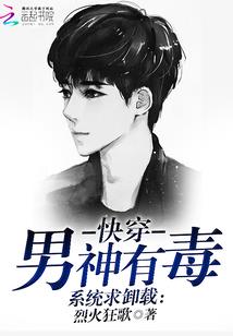 文狼的故事之可笑神功