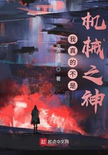 刀之一途