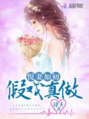 一朵白玫瑰