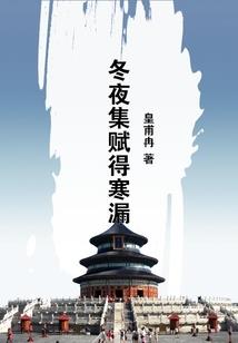 全能异界