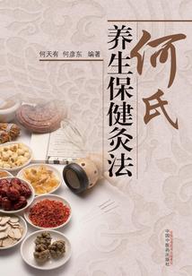 MC之杀戮游戏