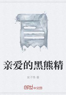无限之众神