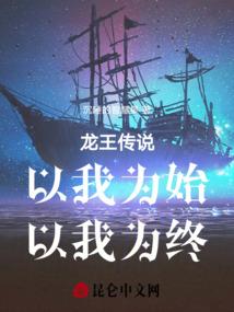 剑在弦上