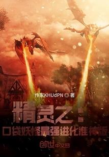 疑难杂记