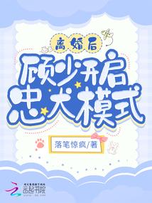 海贼之潮汐海灵